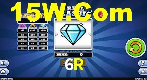 6R App Interface